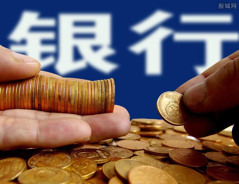 重庆个人信用借款